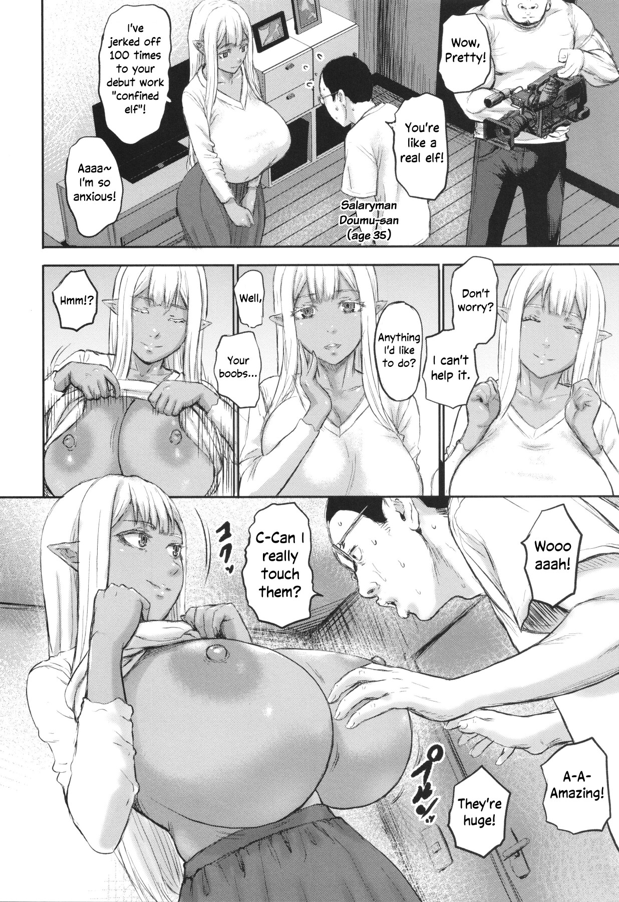 Hentai Manga Comic-AV Family-Chapter 2-95